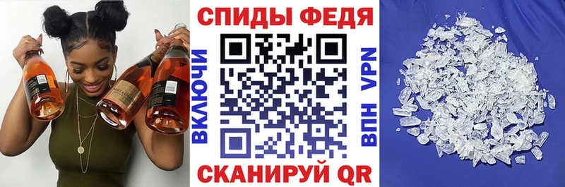 Амфетамин 97%  Купить  Надым 