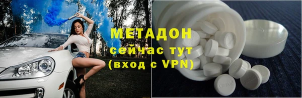 марки lsd Гусиноозёрск