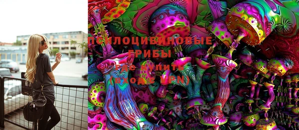 бутик Гусь-Хрустальный