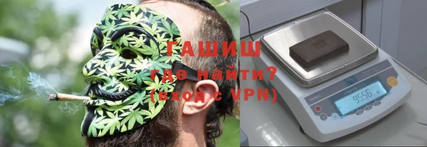 прущая мука Гусев