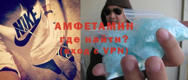 прущая мука Гусев
