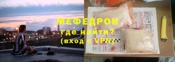 марки lsd Гусиноозёрск