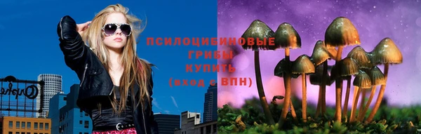 бутик Гусь-Хрустальный