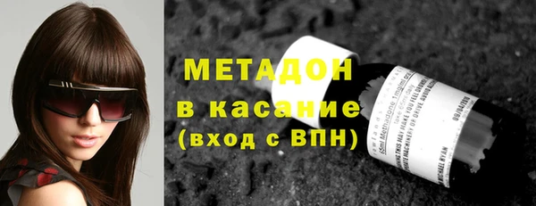 марки lsd Гусиноозёрск
