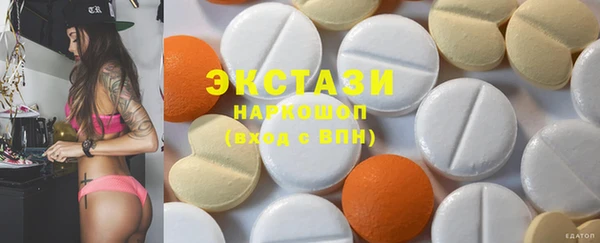 прущая мука Гусев