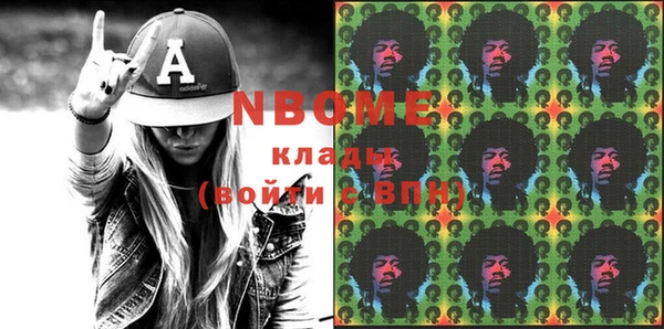 прущая мука Гусев