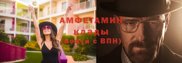 прущая мука Гусев