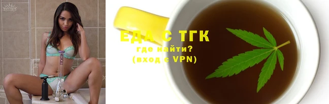 марки lsd Гусиноозёрск