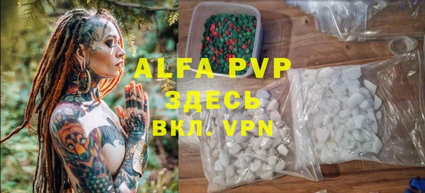 прущая мука Гусев