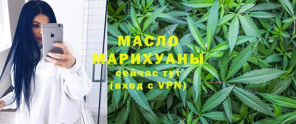 марки lsd Гусиноозёрск