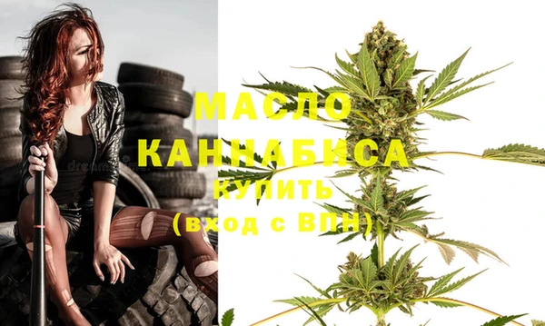 марки lsd Гусиноозёрск