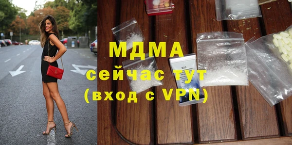 прущая мука Гусев