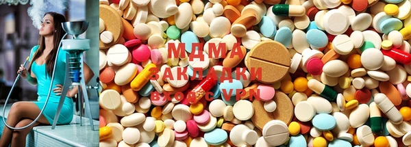 прущая мука Гусев