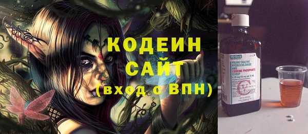 марки lsd Гусиноозёрск