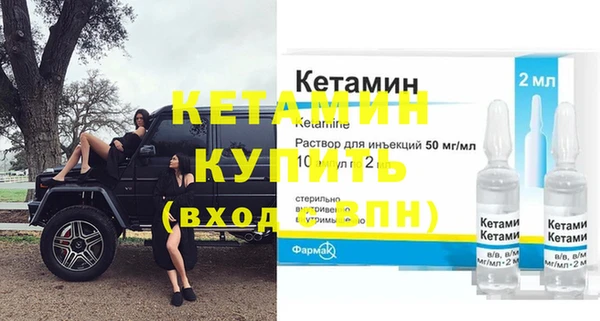марки lsd Гусиноозёрск