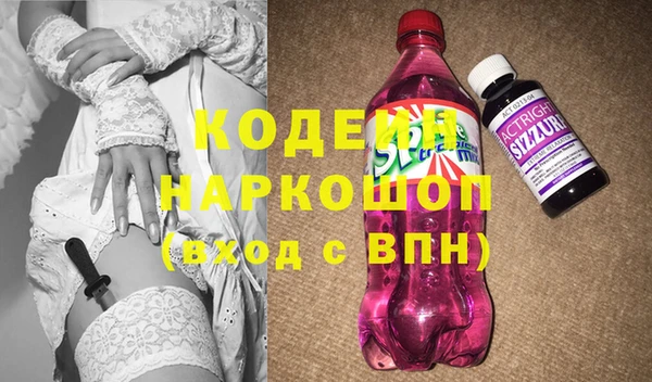 прущая мука Гусев
