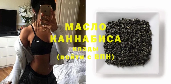 марки lsd Гусиноозёрск