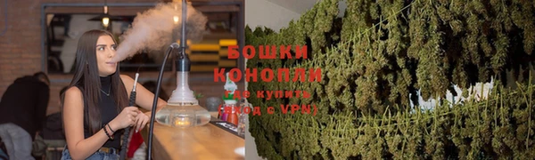 бутик Гусь-Хрустальный