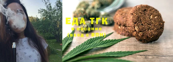 прущая мука Гусев