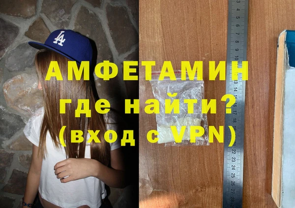 прущая мука Гусев